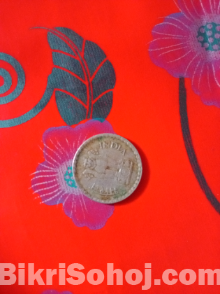 indian 1 rupee